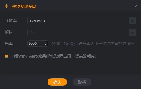 快手直播伴侣APP苹果版快手直播伴侣苹果版官网下载