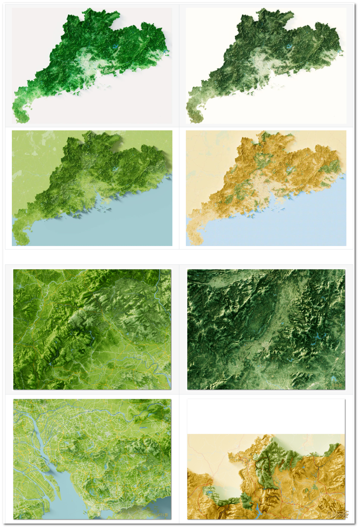 maptiler安卓版maptiler汉化破解版-第2张图片-亚星国际官网