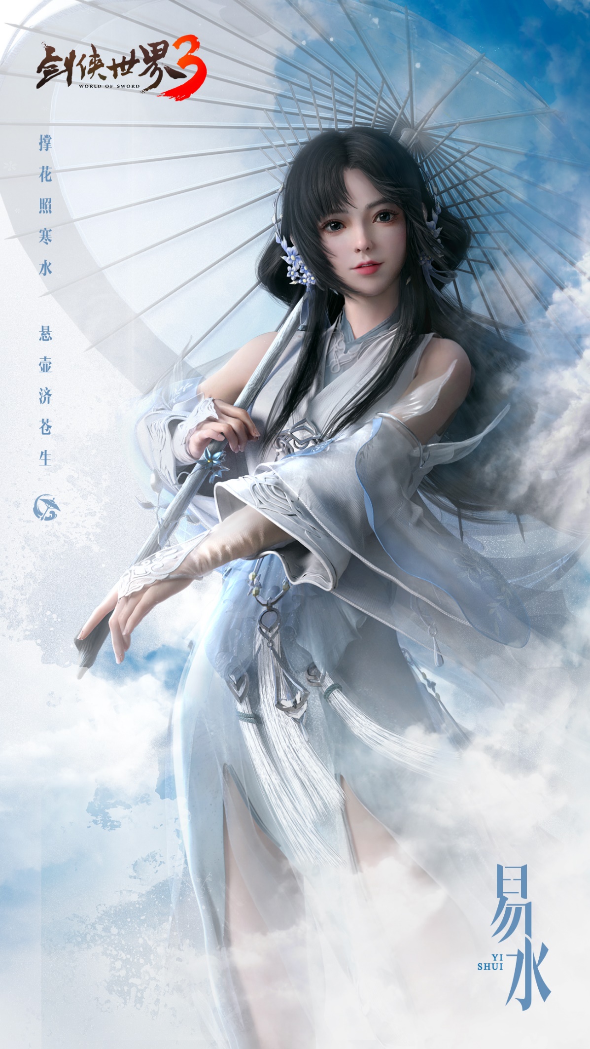 下载美少女游戏手机版魅魔少女游戏中文版下载-第2张图片-亚星国际官网