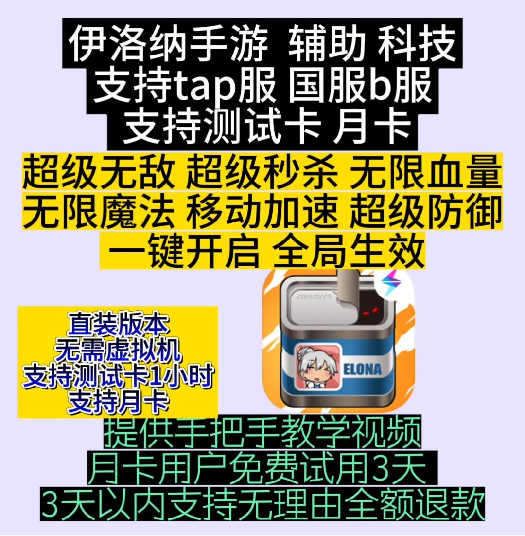 安卓版vmandroidvm-第2张图片-亚星国际官网