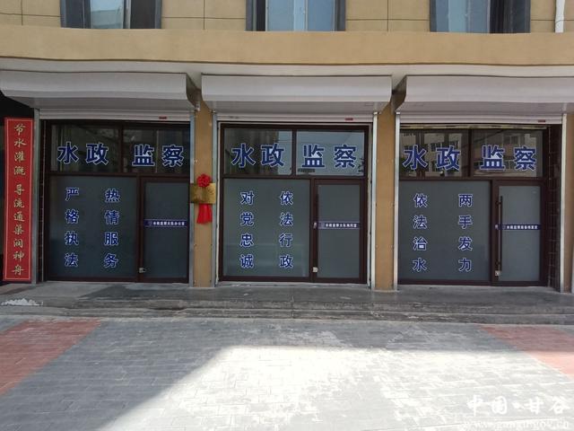 新甘谷客户端新甘谷app电脑版-第2张图片-亚星国际官网