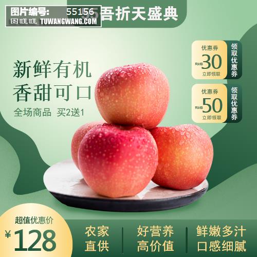 苹果淘宝客户端5.3.2苹果6s下载不了淘宝app-第2张图片-亚星国际官网
