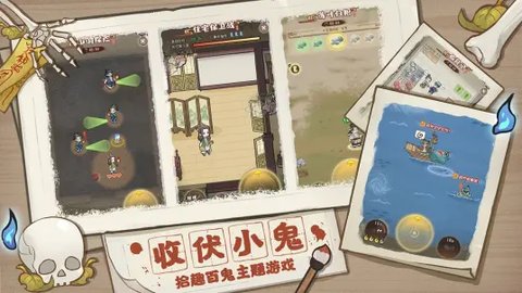 安卓解忧版安卓应用商店-第2张图片-亚星国际官网