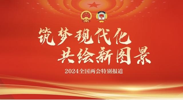 新黄河客户端简介新黄河客户端属于什么级别