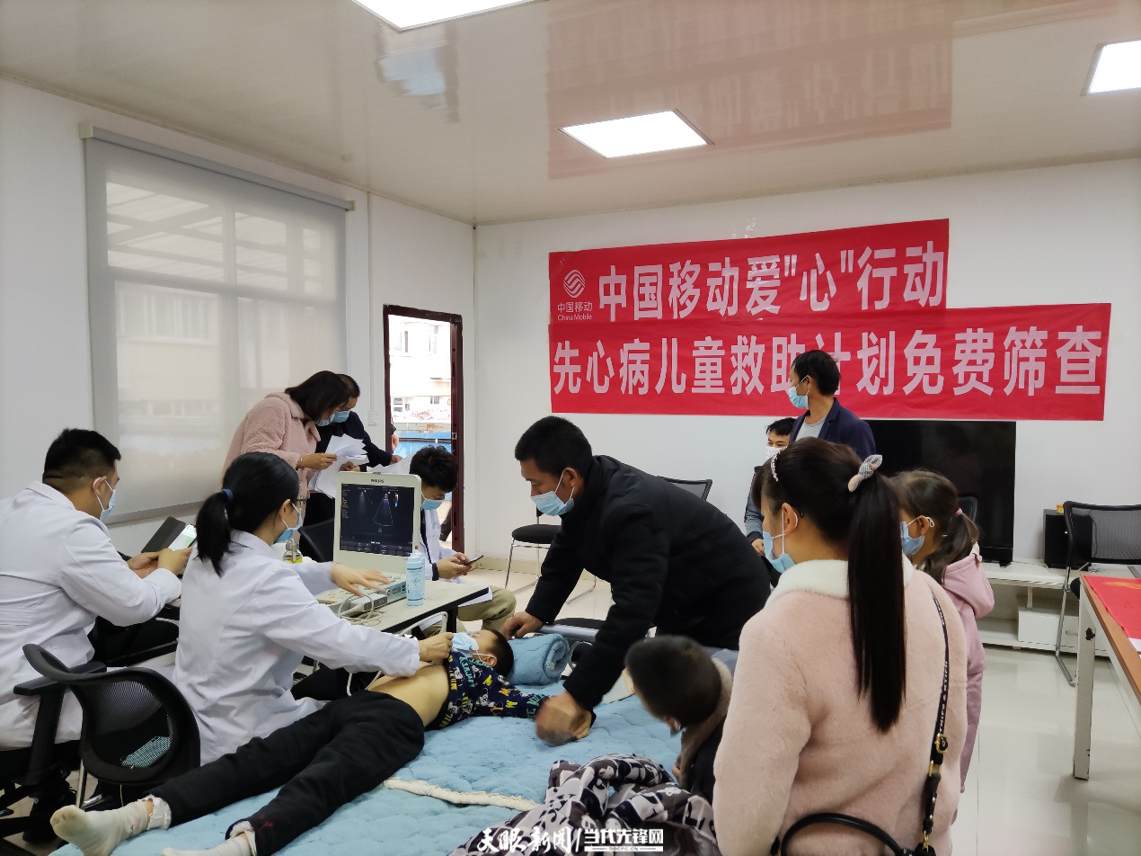 移动客户端生病了移动客户端登录入口-第2张图片-亚星国际官网