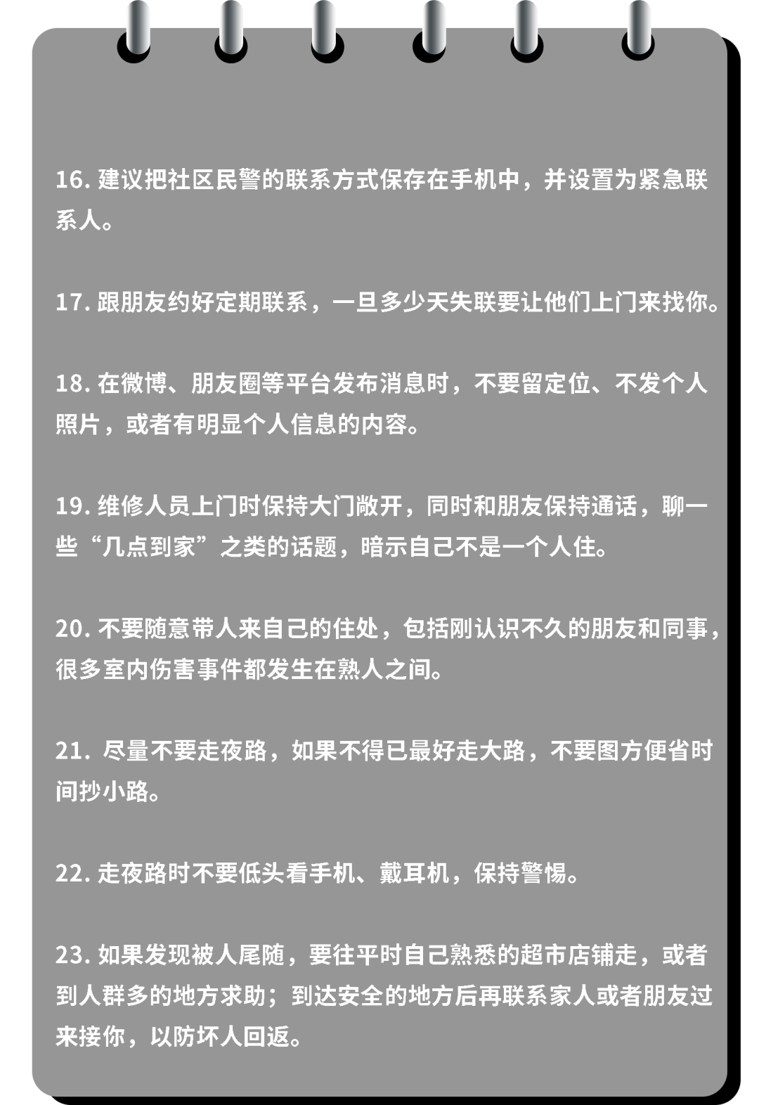 kbb安卓版kwm转换mp3工具免费-第2张图片-亚星国际官网