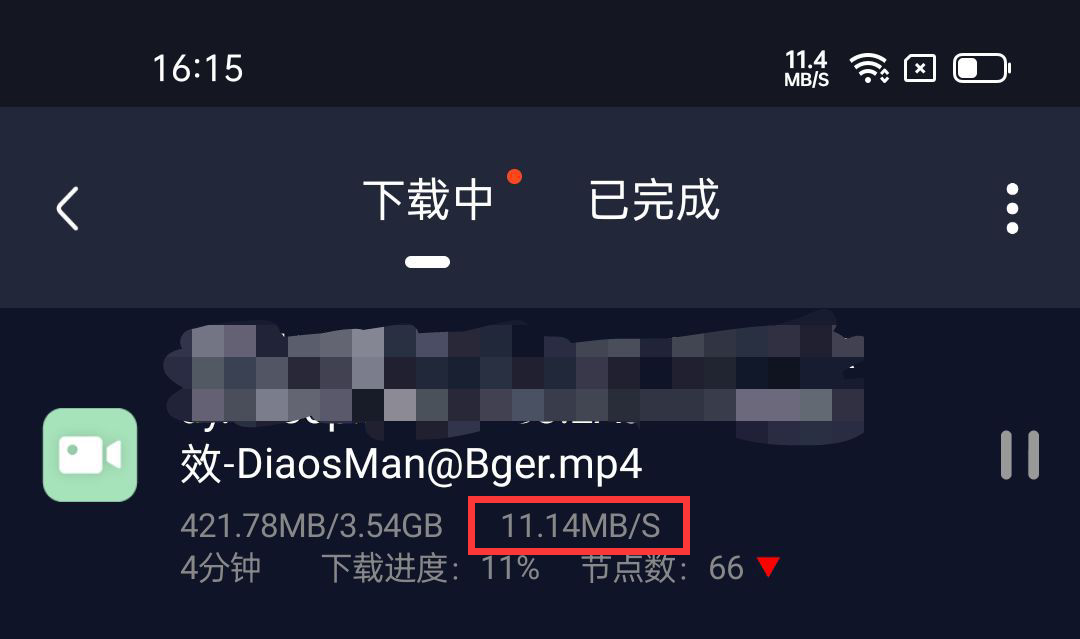 解析神器安卓版上号神器app下载安卓版-第2张图片-亚星国际官网