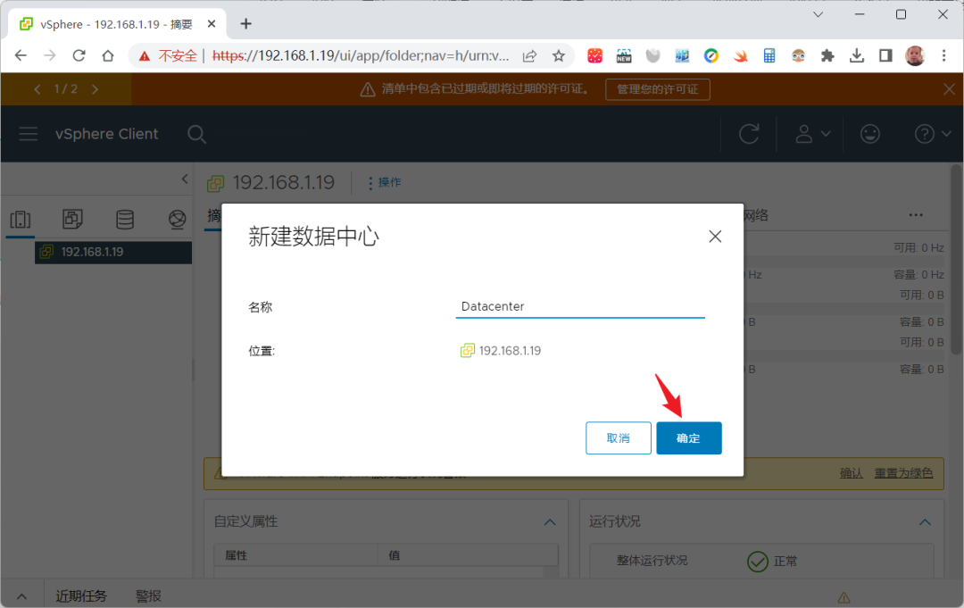 downloadstation客户端群晖downloadstation订阅源-第2张图片-亚星国际官网