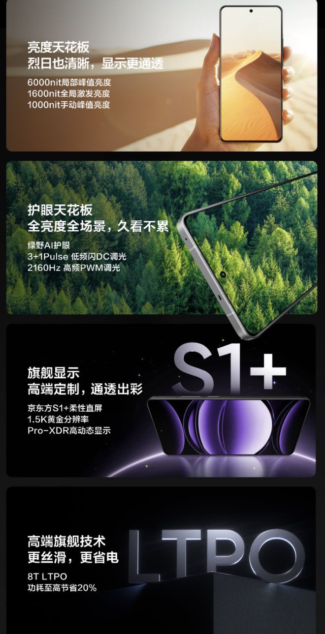 太空引擎手机版网页下载spaceengine太空引擎-第2张图片-亚星国际官网