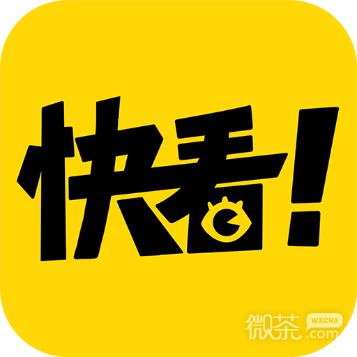 安卓版快看点快看点app下载官网-第2张图片-亚星国际官网