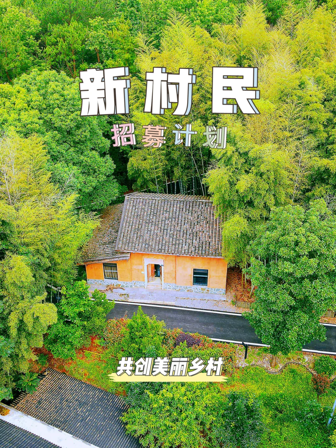 养殖村安卓版东莞村财app最新版-第2张图片-亚星国际官网
