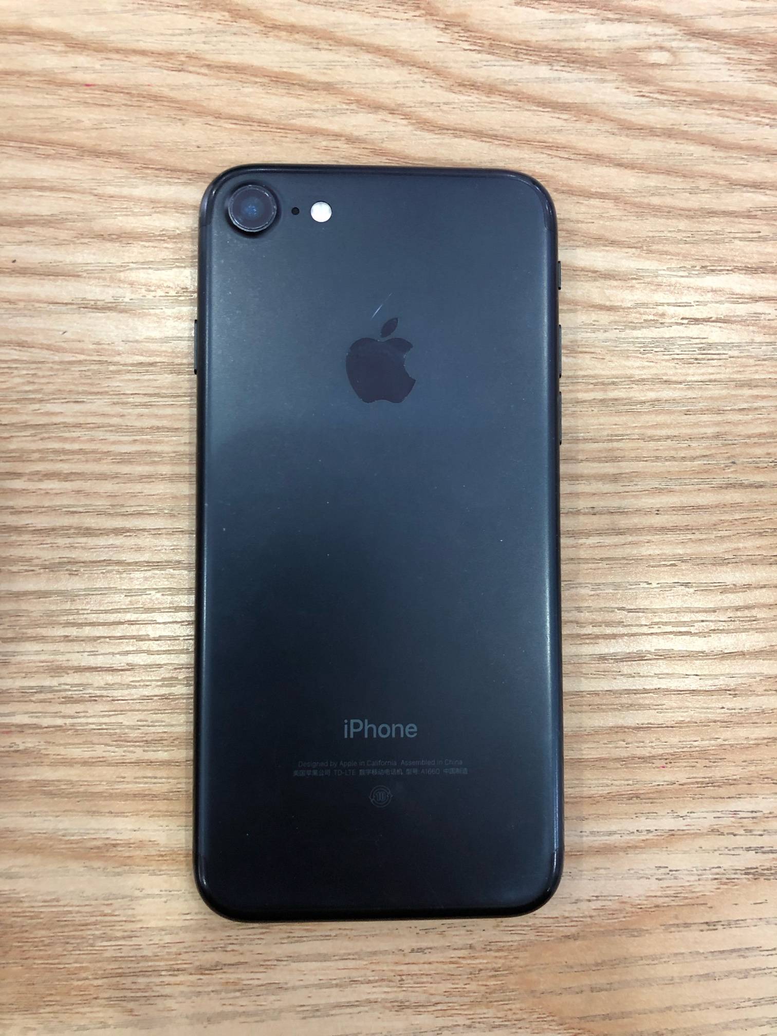 新西兰版苹果7iphone7最新ios版本-第2张图片-亚星国际官网