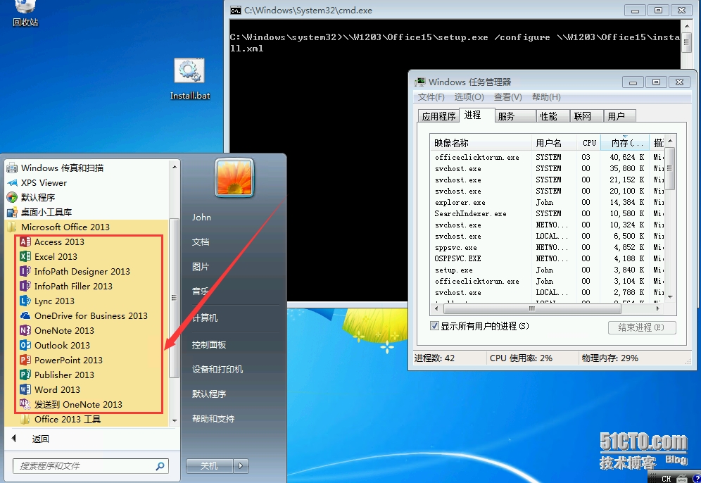microsofy网络客户端登录你的microsoft帐户官网-第2张图片-亚星国际官网