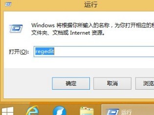 pc客户端安全吗黑神话悟空pc端闪退问题解决方法-第2张图片-亚星国际官网
