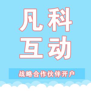 微客户端游戏开发客户端游戏排行榜前十名-第2张图片-亚星国际官网