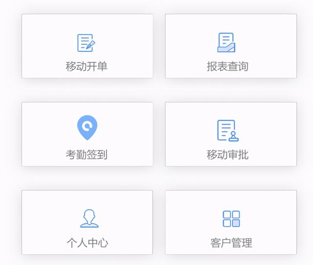 kis客户端配置金蝶kis客户端安装-第2张图片-亚星国际官网
