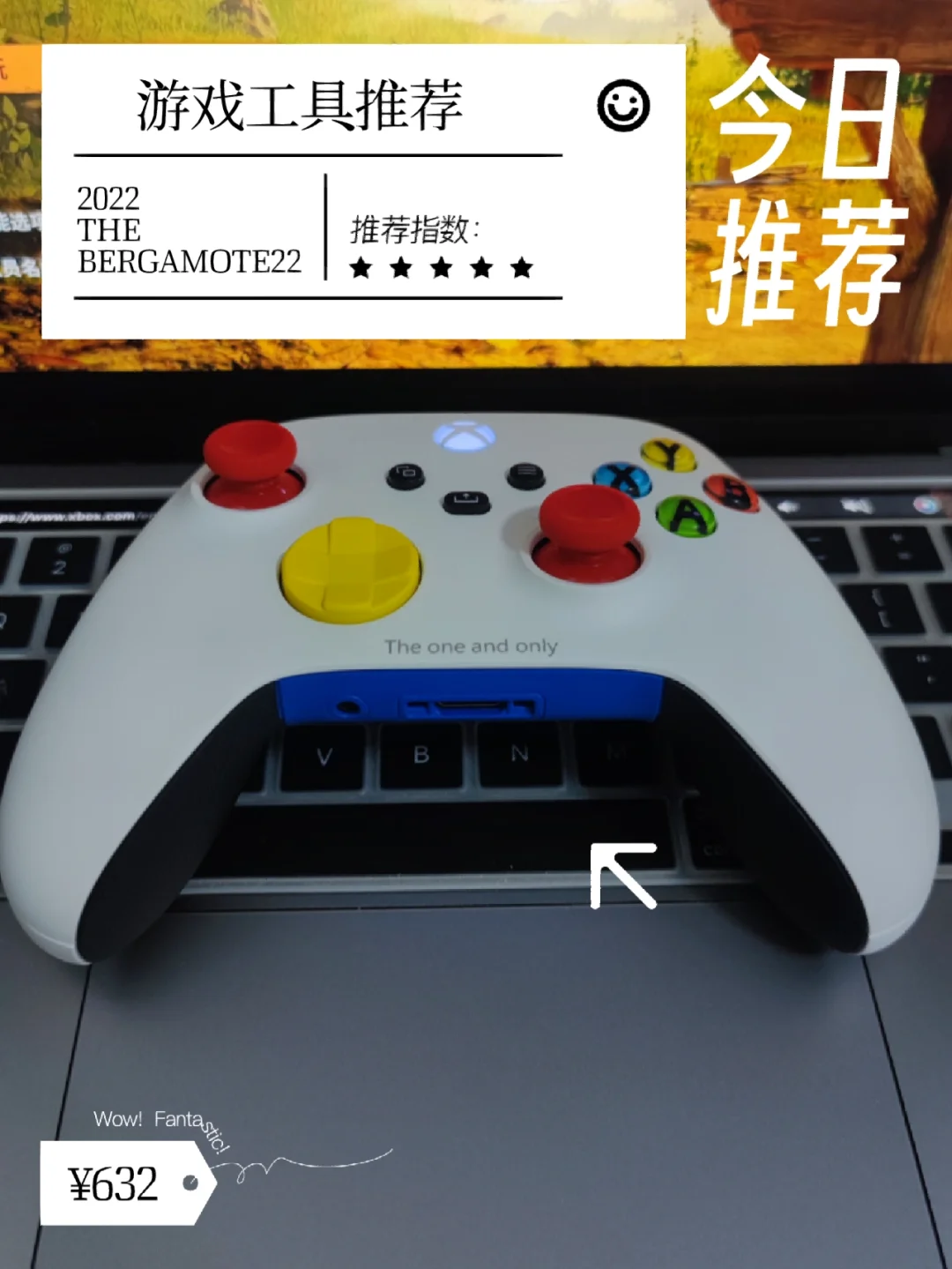 xbox安卓手机版xbox官网app安卓版