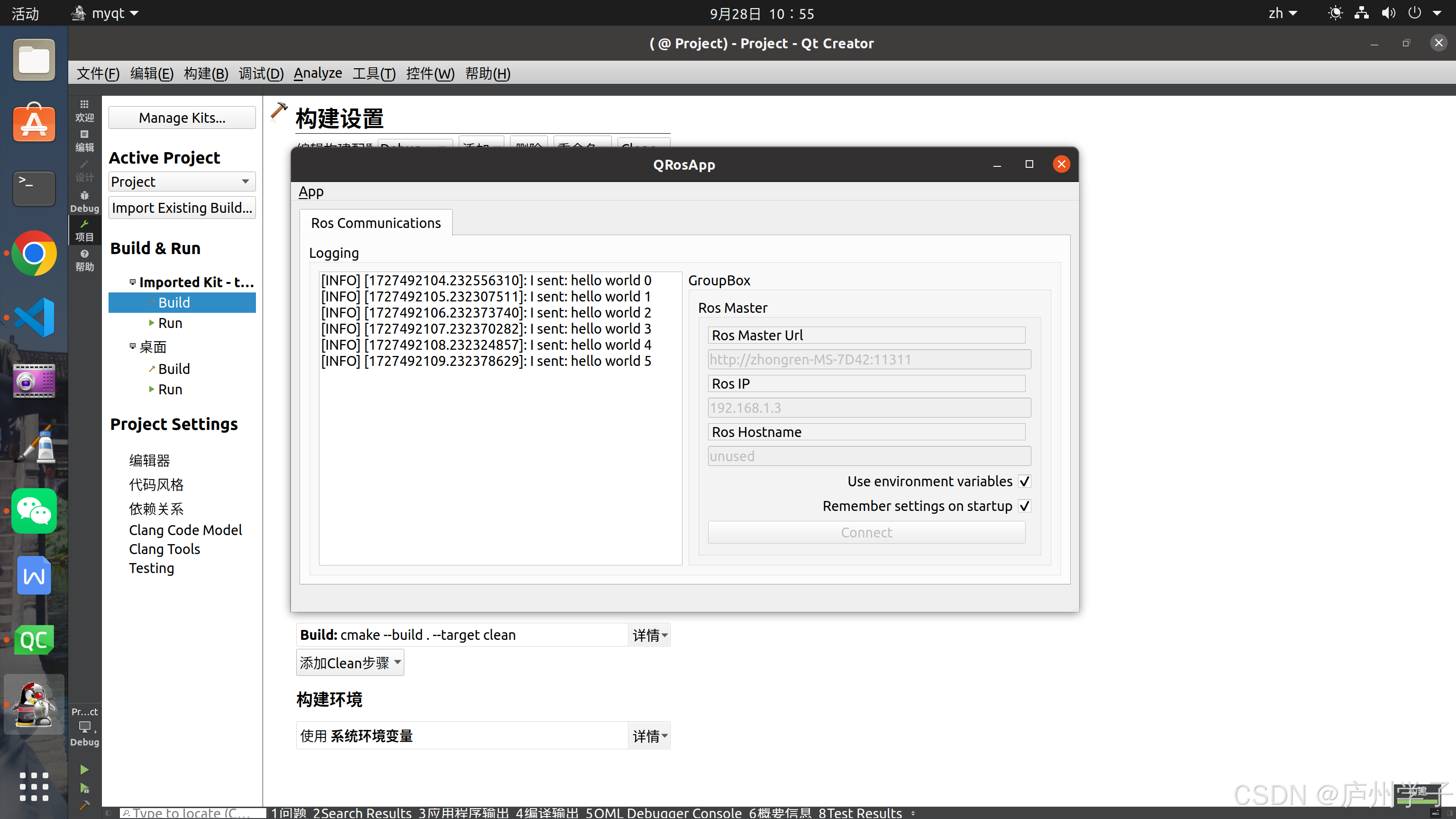 githububuntu客户端ubuntugithub源码下载-第2张图片-亚星国际官网
