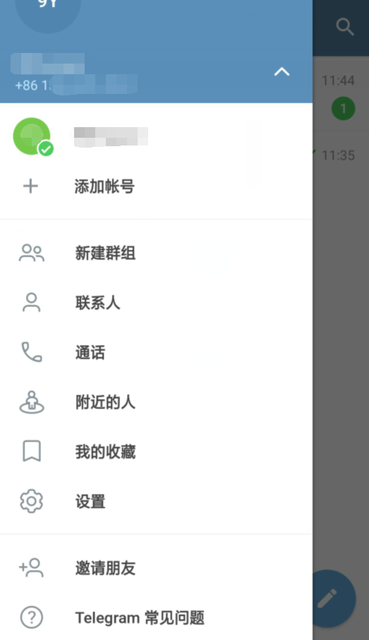 软件客户端版本信息浏览器版本过低怎么升级-第2张图片-亚星国际官网