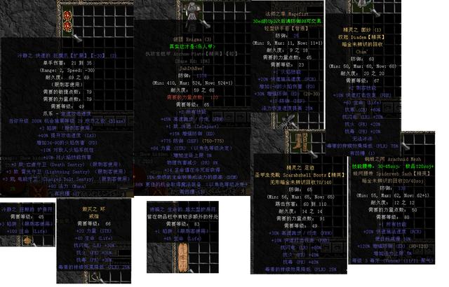 手机版暗黑2刺客加点暗黑2刺客影子训练加点