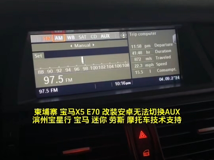 安卓版pass柬埔寨在柬埔寨用什么翻译软件