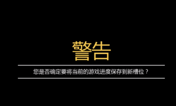 gta手机版如何打开存档gta5盗版存档怎么替换存档-第2张图片-亚星国际官网