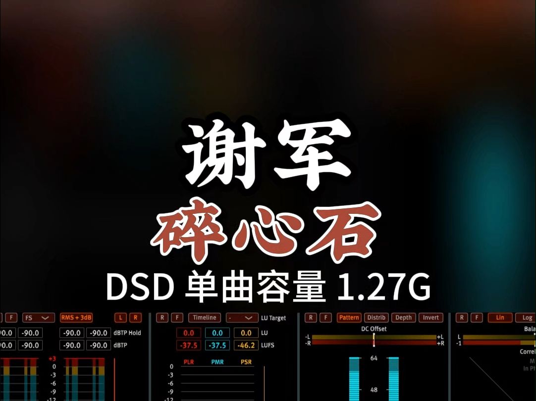 伤感录音苹果版苹果手机录音app推荐-第2张图片-亚星国际官网