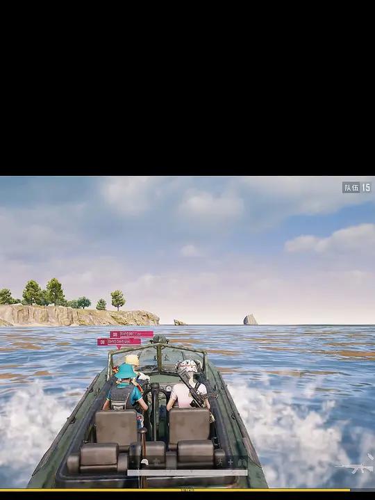 馒头解说绝地求生手机版pubg解说谢言个人资料-第2张图片-亚星国际官网