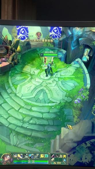 lol客户端半边模糊lol客户端界面下面缺一块-第2张图片-亚星国际官网