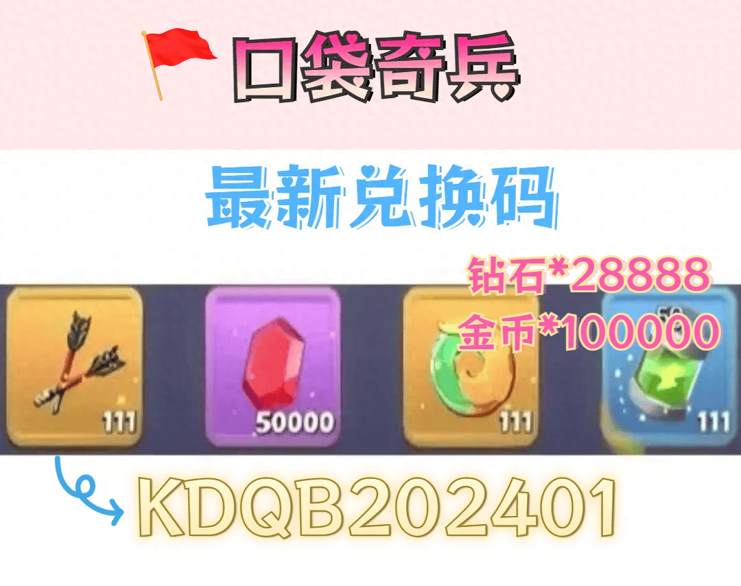 口袋原油苹果版期货原油宝app下载-第1张图片-亚星国际官网