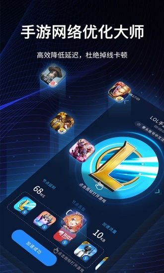 twomonusb安卓版延迟bootoption#1和#2-第2张图片-亚星国际官网