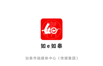 e检知客户端国家电网运检e助手软件下载-第2张图片-亚星国际官网