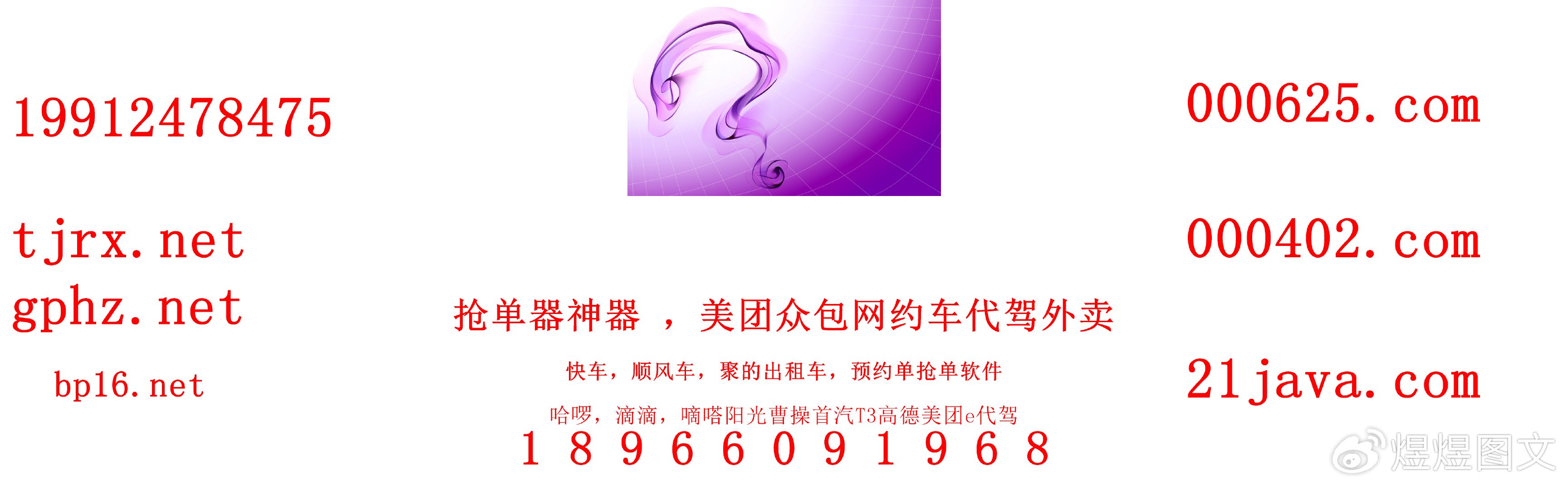 包含辅助软件免费开挂手机版的词条-第1张图片-亚星国际官网