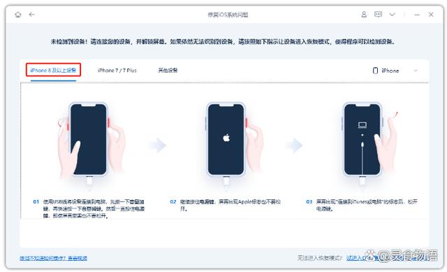 深色模式按钮苹果版苹果手机还原所有设置会怎么样