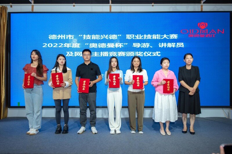 金牌德州安卓版德州牌扑克网页版-第2张图片-亚星国际官网