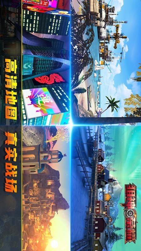 大气钱庄苹果版下载多乐够级苹果版下载安装-第1张图片-亚星国际官网
