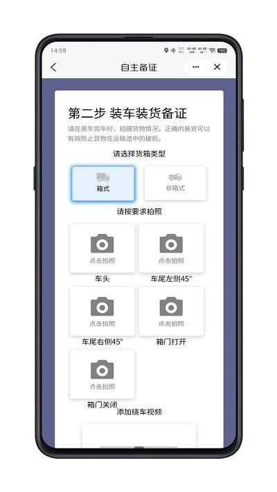 理论培训安驾365安卓版安驾365理论培训电脑版登录入口-第2张图片-亚星国际官网