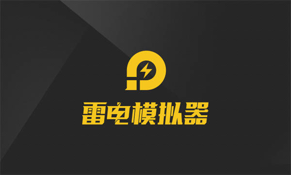 包含安卓的安卓模拟器电脑版的词条