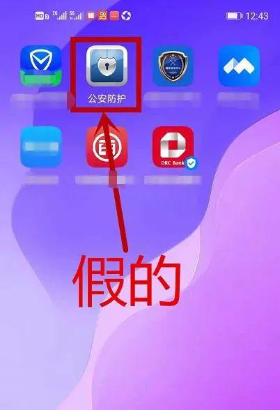 下载〇了客户端客户端本地下载app-第3张图片-亚星国际官网 下载〇了客户端客户端本地下载app-第3张图片-亚星国际官网