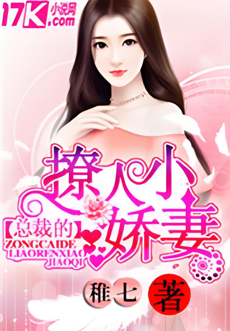 17k小说网手机版4.5.0的简单介绍-第2张图片-亚星国际官网