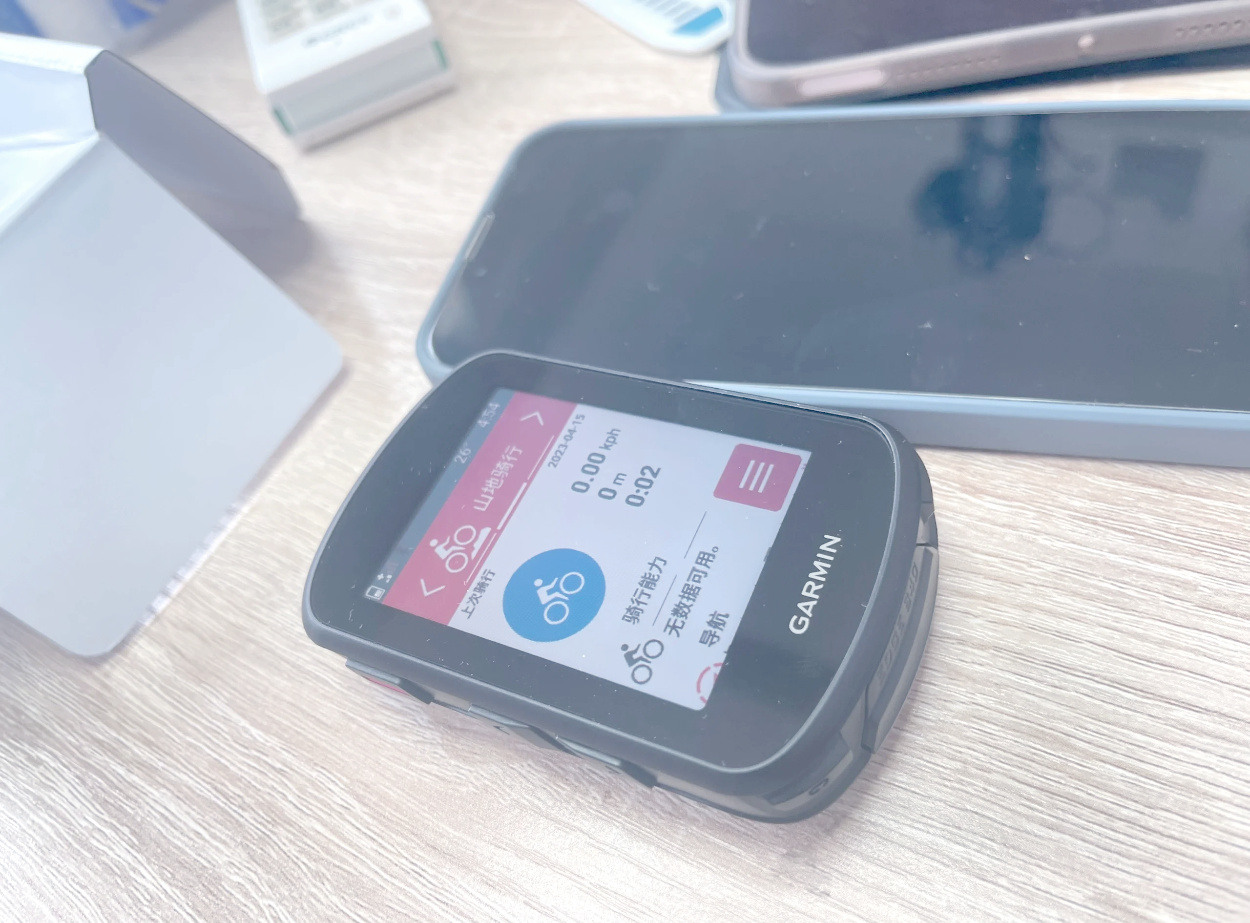 安卓版garmin导航garmin手表导航怎么用