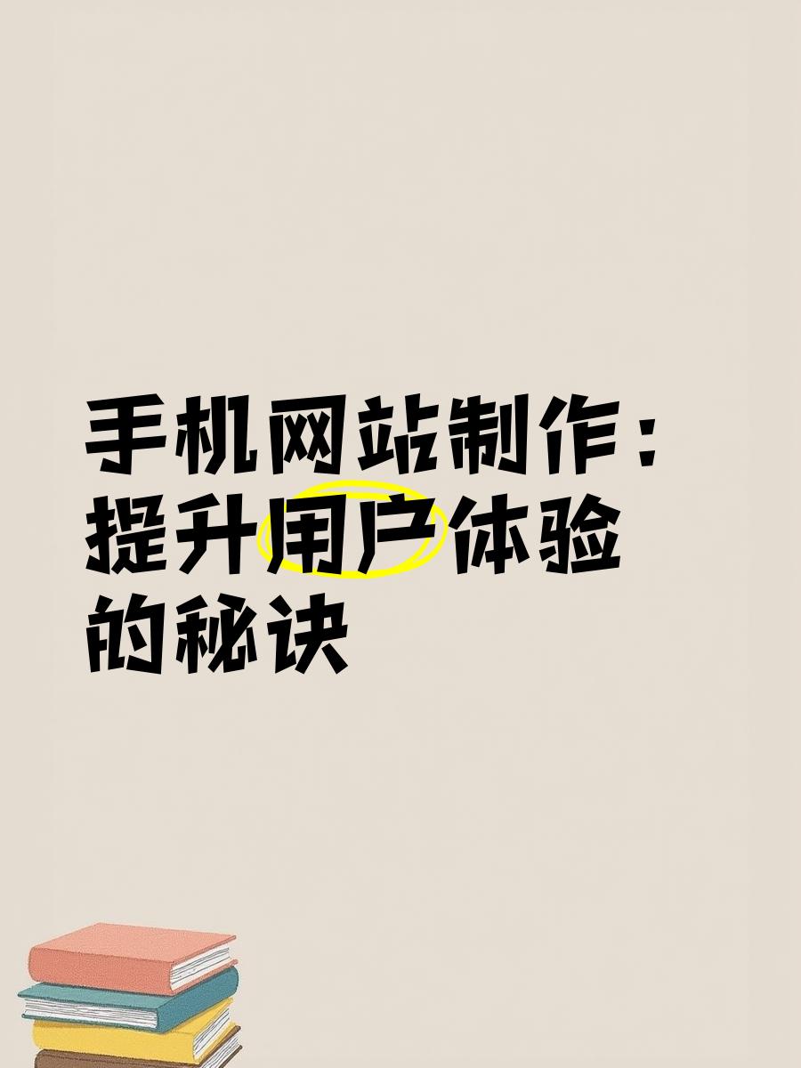 手机怎么开网页版xp系统开网页老是显示不完整