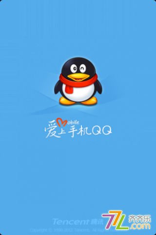 2010版手机qq下载相册能找回10年前删除的照片-第2张图片-亚星国际官网