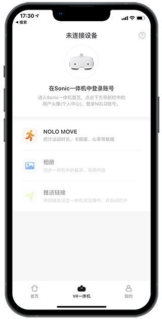 手机CPC客户端怎么下载cpc客户端-第2张图片-亚星国际官网