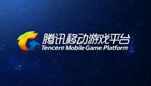 tgplol旧客户端apktoolm官网入口-第2张图片-亚星国际官网