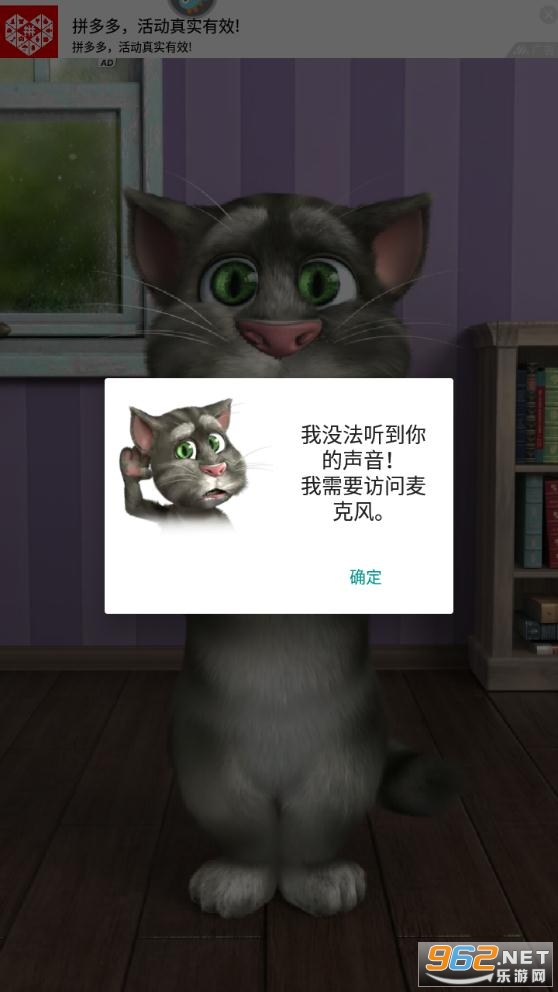 我会种安卓版我的乡村日常生活桃子移植-第1张图片-亚星国际官网
