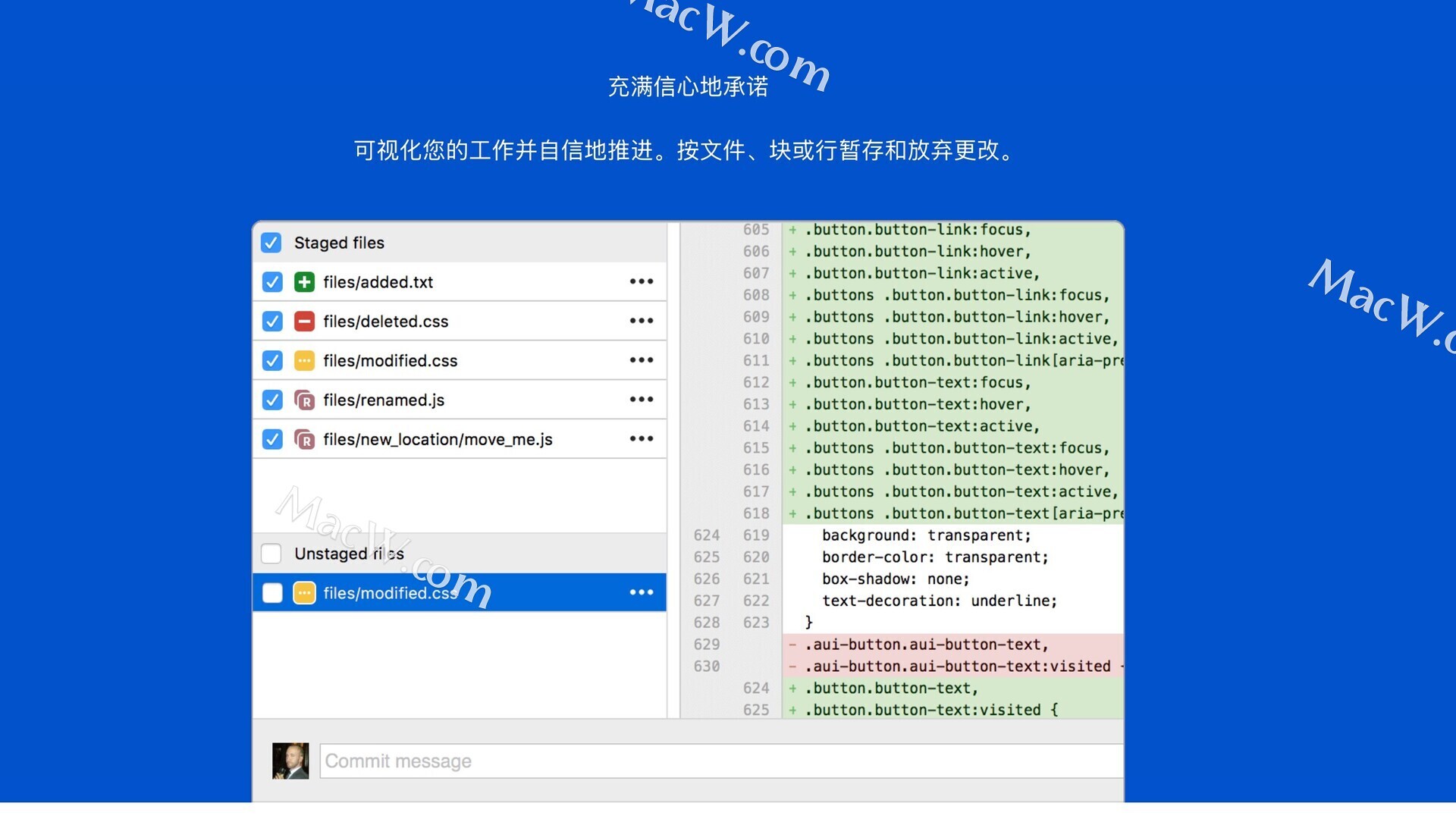 git通用客户端git管理工具有哪些-第2张图片-亚星国际官网